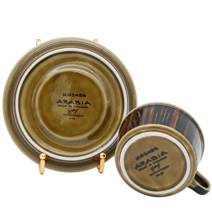 Arabia Kosmos Tea Cup 0,28 l, vintage tea cup Arabia