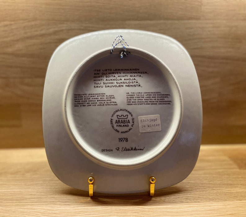 Arabia Kalevala Year Plate 1978 Kakalevala year plate Arabia